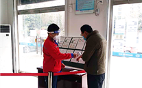 “众志成城，，，，，，，共克时艰”冬日虽寒 温暖常在