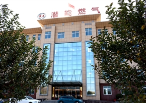 金乡县亚星燃气有限公司