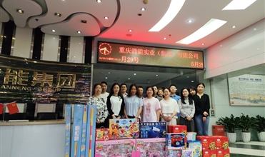 温暖童心 传递关爱——亚星集团开展儿童节慰问活动