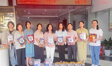 亚星集团开展“童心同行 礼暖六一”慰问活动