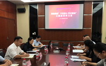 亚星集团各党支部积极开展“不忘初心、牢记使命”主题教育