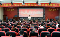 亚星集团开展“不忘初心，，，，，，，，砥砺前行” 纪念建党96周年主题教育活动