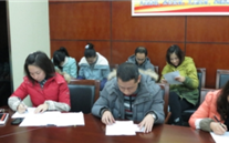 亚星集团党员承诺活动务实有效