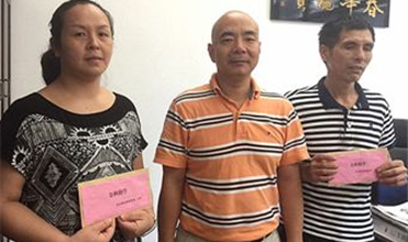 亚星集团开展“金秋助学”活动