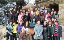 亚星集团组织2012年国际三八妇女节登山活动
