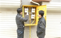 燃气安全系万家，，，，，，，，你我共同关心它
