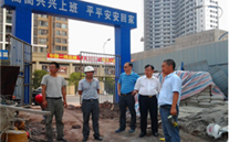 张龙义董事长视察慰问亚星燃气股份有限公司办公大楼建设基地