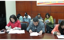 亚星集团党员承诺活动务实有效