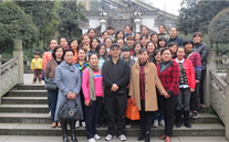 亚星集团举行庆祝“三?八”妇女节主题活动
