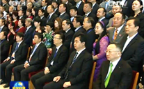 亚星集团董事长张龙义受邀进京参加中国光彩事业促进会第五次会员代表大会暨五届一次理事会