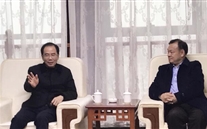 全国政协常委、重庆市政协副主席吴刚一行莅临重庆亚星燃气有限公司走访调研