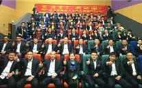 汶上公司组织观看《厉害了，，，，，，，我的国》 为伟大祖国打Call