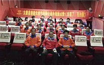 太康公司组织观看《厉害了，，，，，，，我的国》