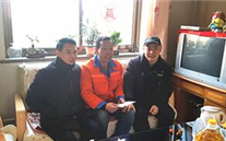 寒冬送温暖慰问暖人心 亚星集团公司开展“送温暖”慰问活动