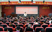 亚星集团开展“不忘初心，，，，，，，砥砺前行” 纪念建党96周年主题教育活动