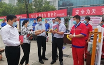 消除安全隐患 筑牢安全防线--亚星集团各公司认真开展全国第十九个安全生产月活动