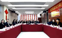 二十八载春华秋实 今朝骏业日新--亚星集团举行2021年线上新春团拜会