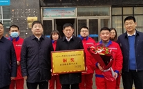 政企心连心，，，，，枝叶总关情--河北公司荣获民营企业纳税二十强铜奖