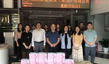 爱老一生 敬老一世--亚星集团开展重阳敬老孝老活动