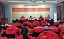 明确目标，，，，，，，砥砺前行—成武公司召开2022年工作总结暨2023年目标责任书签订大会