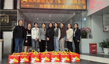 弘扬尊老孝道 传承中华美德-亚星集团开展重阳节敬老慰问活动