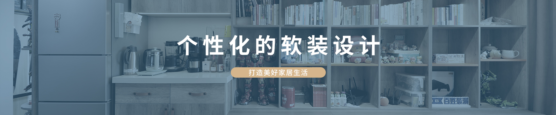 KU酷游官网-相信品牌力量