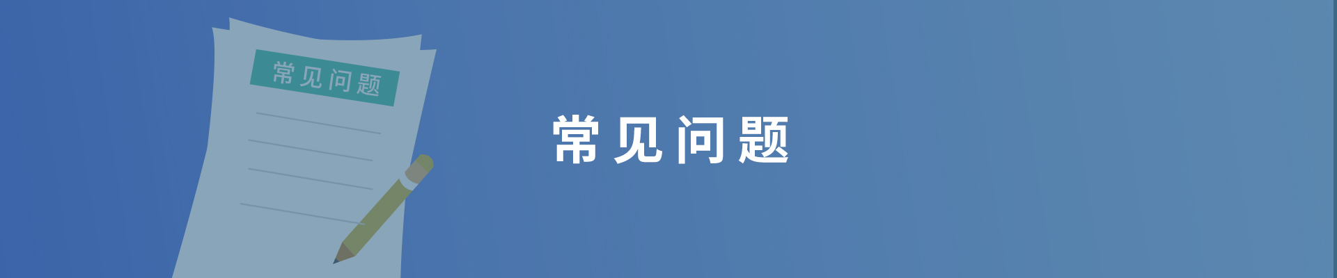KU酷游官网-相信品牌力量