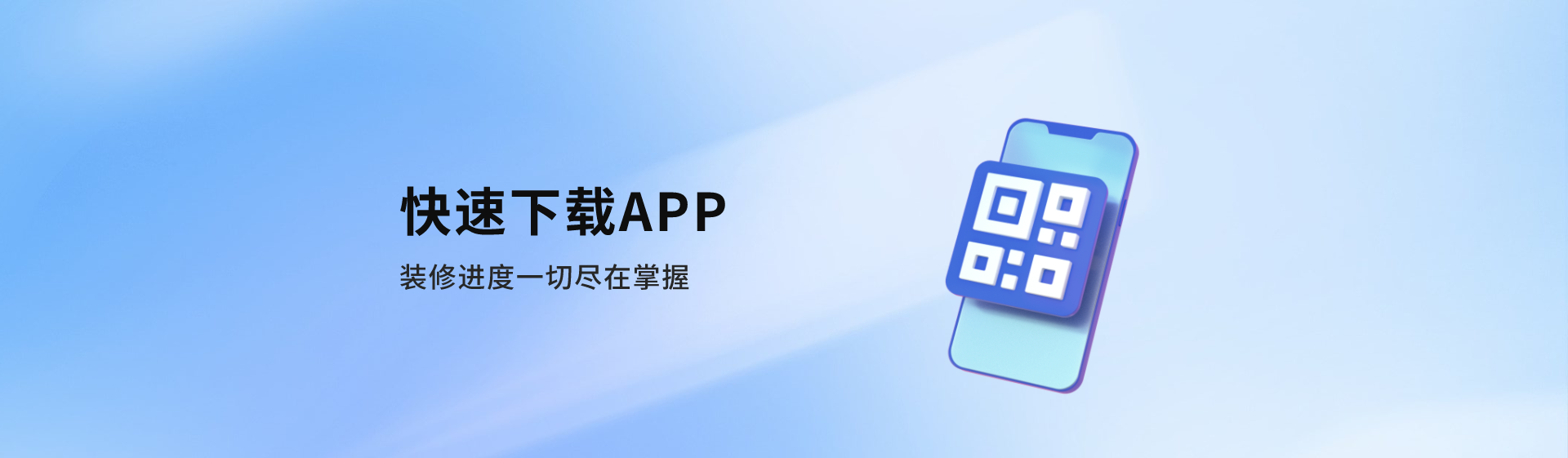 KU酷游官网-相信品牌力量