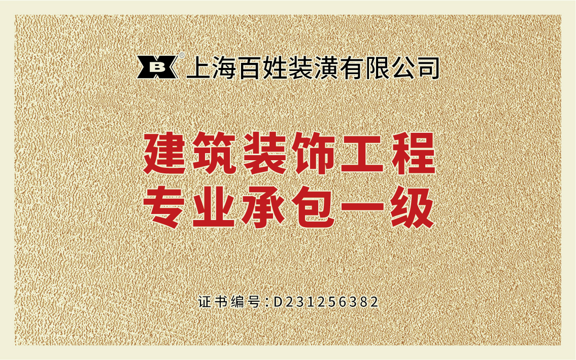 KU酷游官网-相信品牌力量