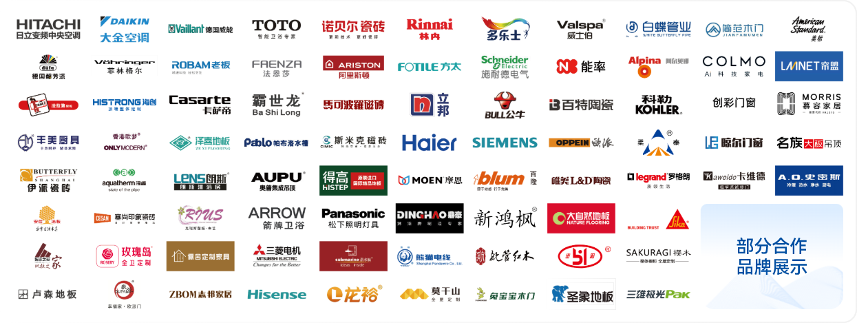 KU酷游官网-相信品牌力量