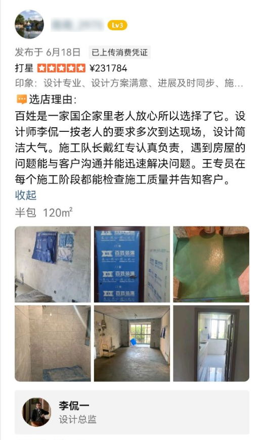 KU酷游官网-相信品牌力量
