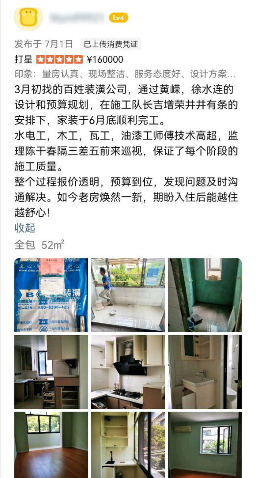 KU酷游官网-相信品牌力量
