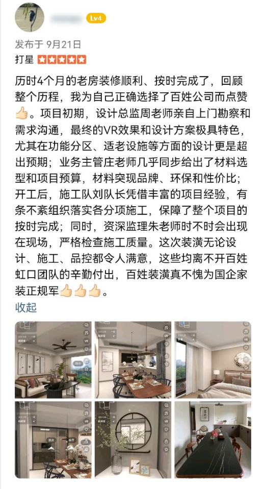 KU酷游官网-相信品牌力量