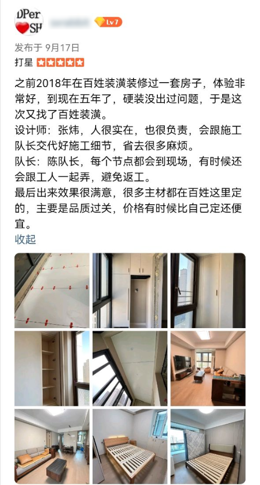 KU酷游官网-相信品牌力量