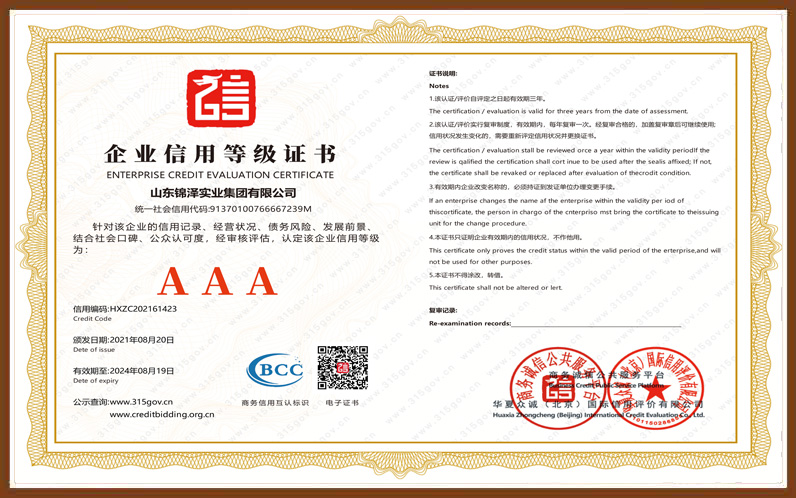 KU酷游官网-相信品牌力量