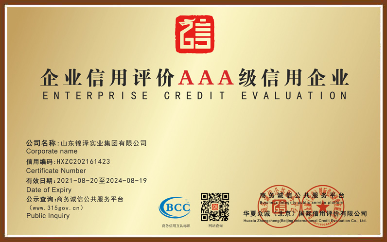 KU酷游官网-相信品牌力量