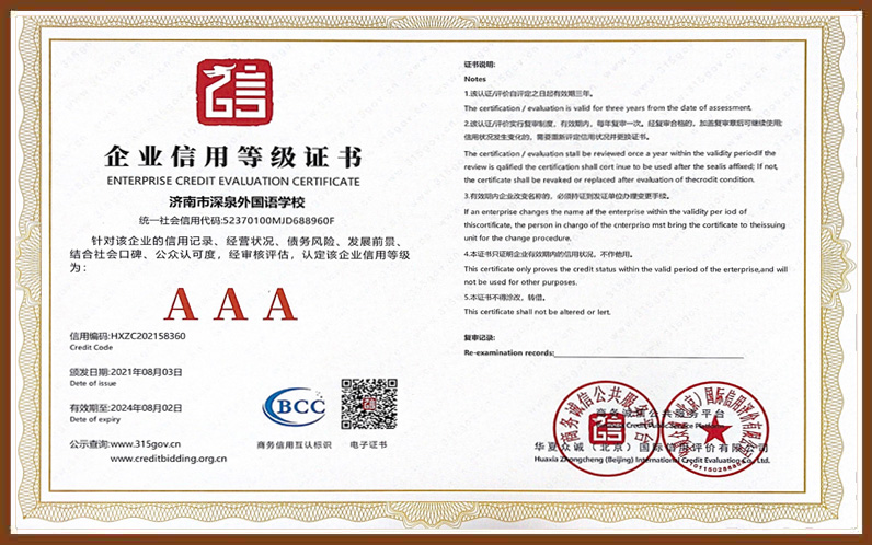 KU酷游官网-相信品牌力量