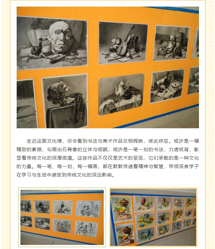 KU酷游官网-相信品牌力量