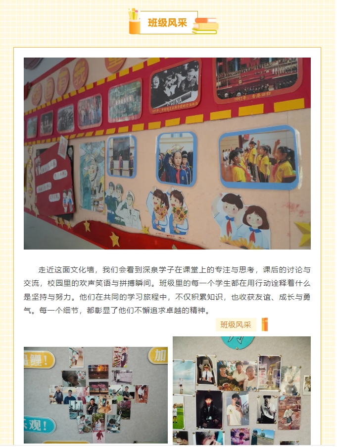 KU酷游官网-相信品牌力量