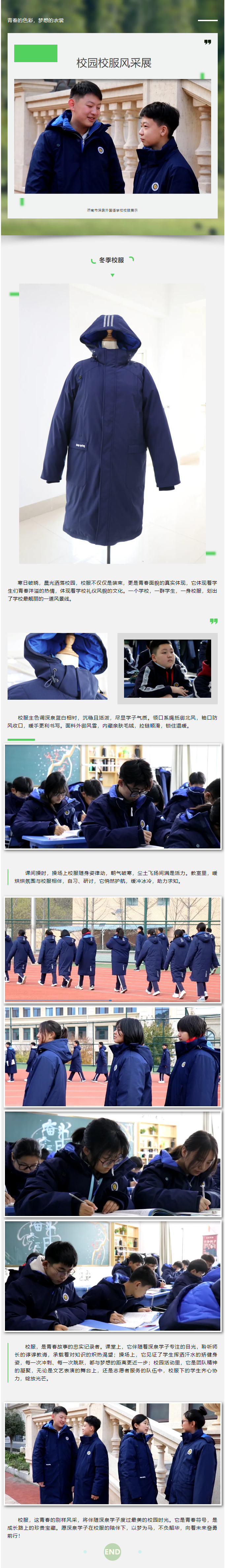 KU酷游官网-相信品牌力量