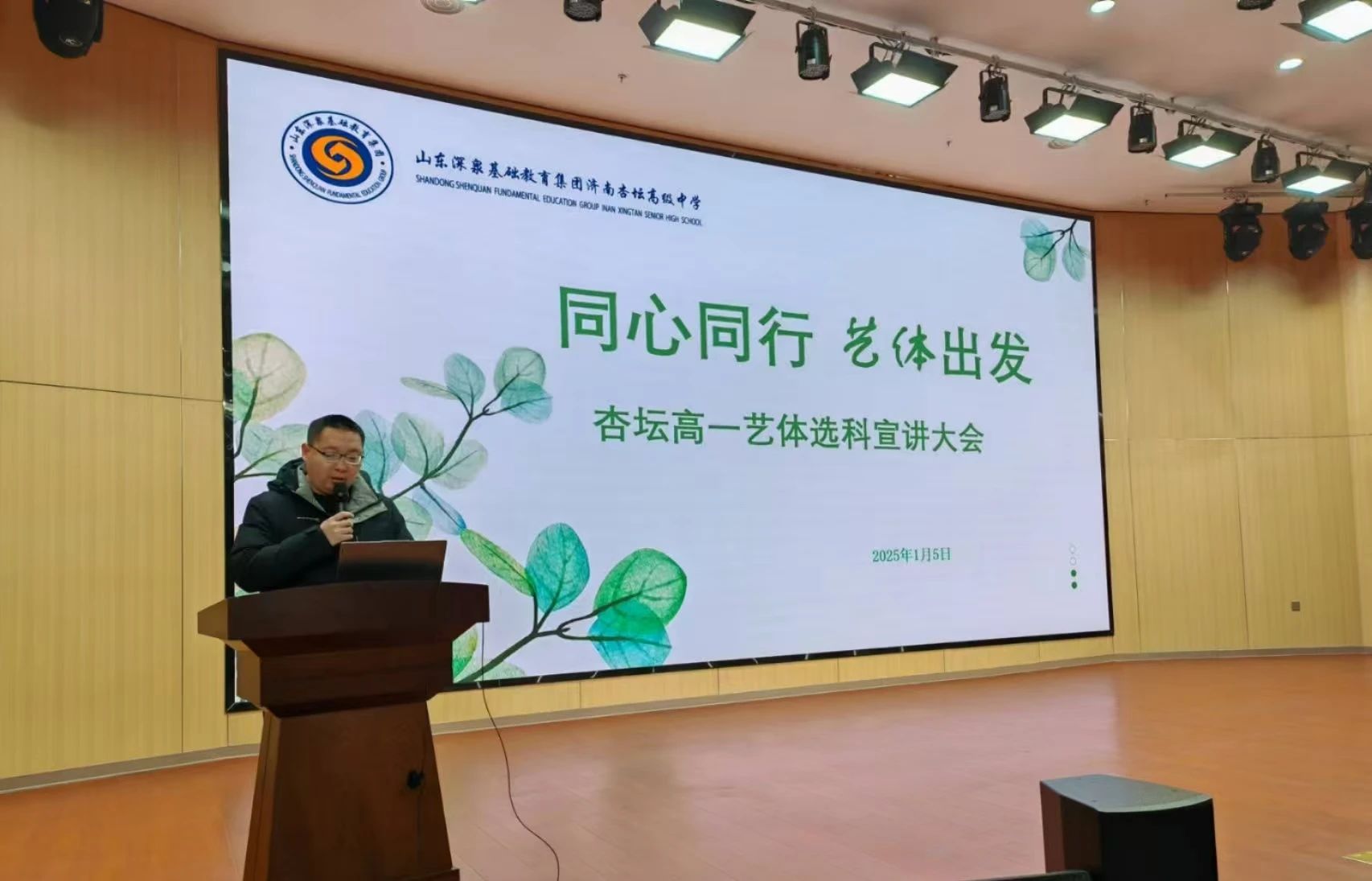 KU酷游官网-相信品牌力量