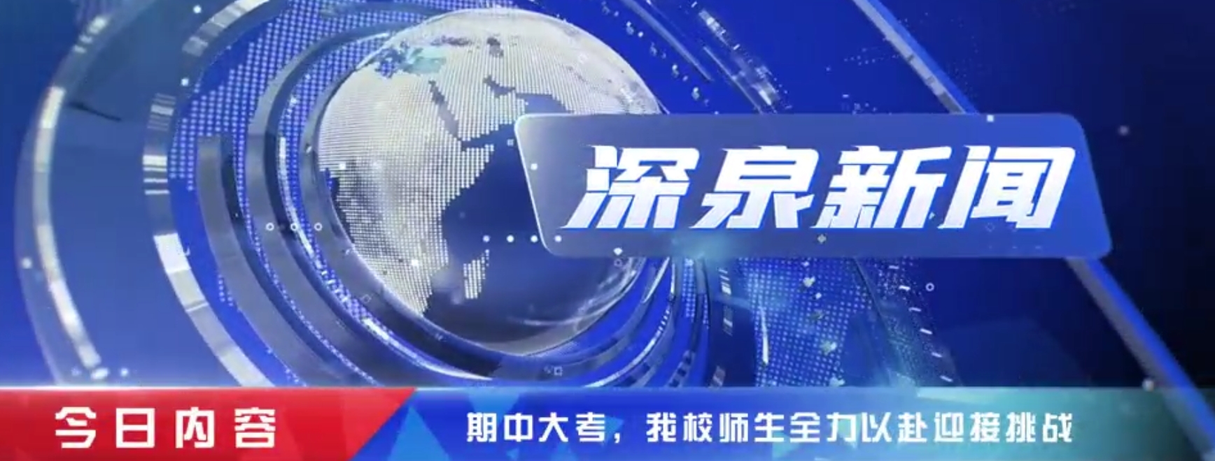 KU酷游官网-相信品牌力量