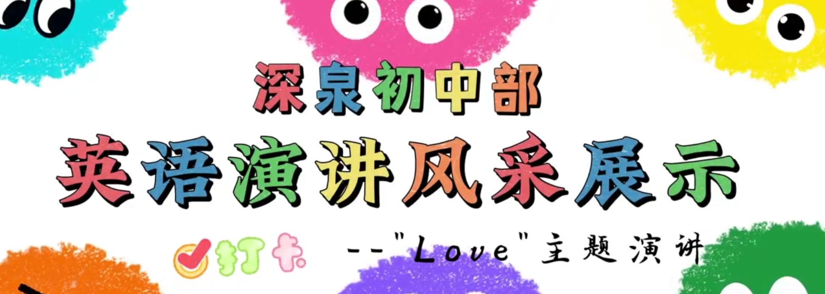 KU酷游官网-相信品牌力量