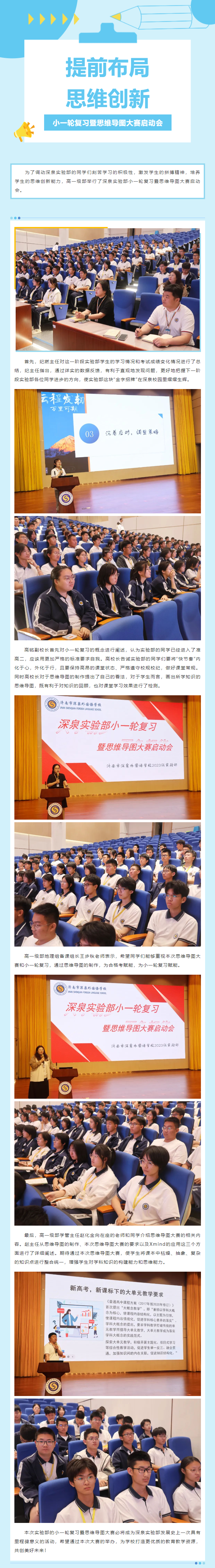 KU酷游官网-相信品牌力量