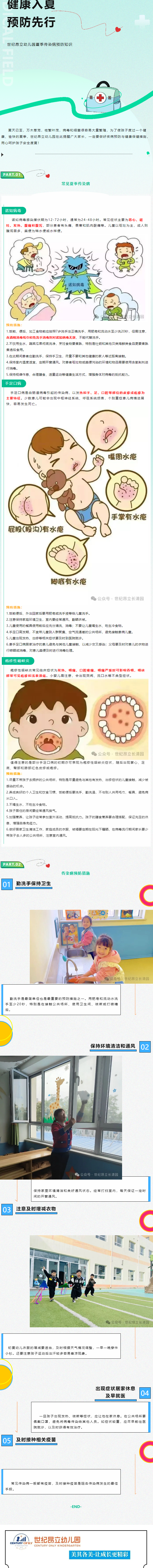 KU酷游官网-相信品牌力量