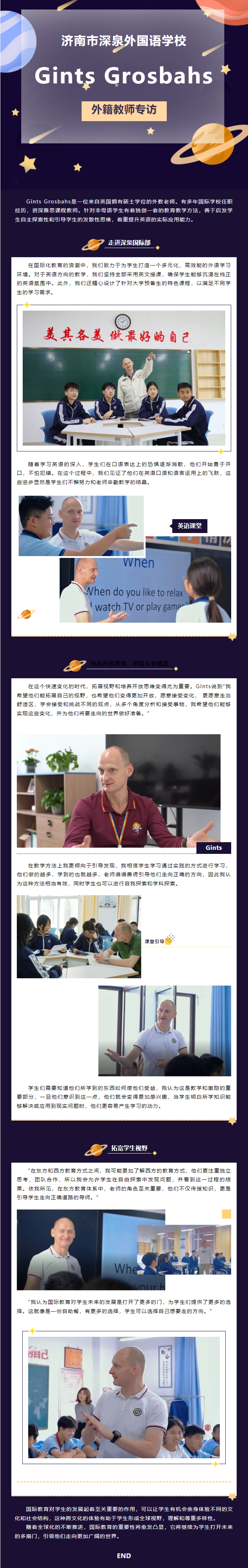 KU酷游官网-相信品牌力量