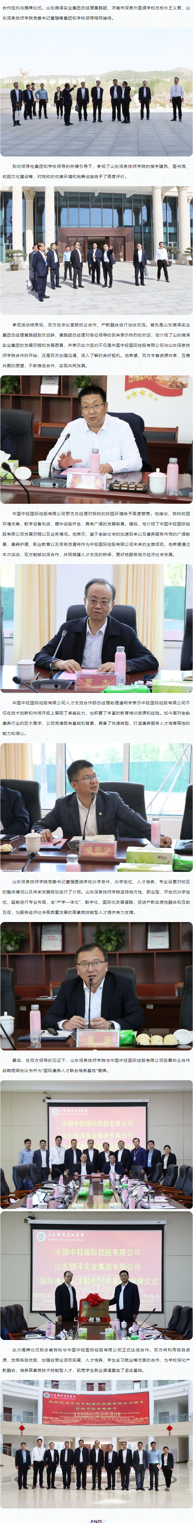 KU酷游官网-相信品牌力量