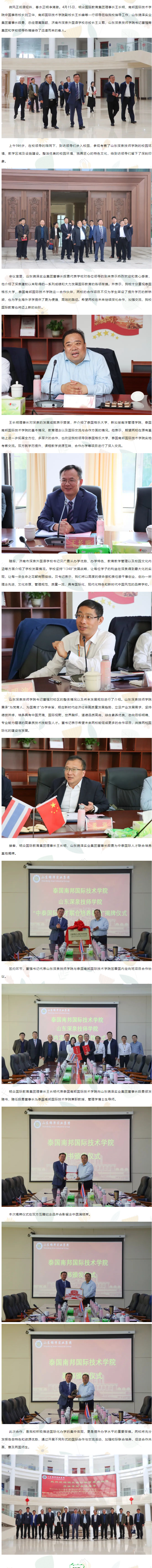 KU酷游官网-相信品牌力量