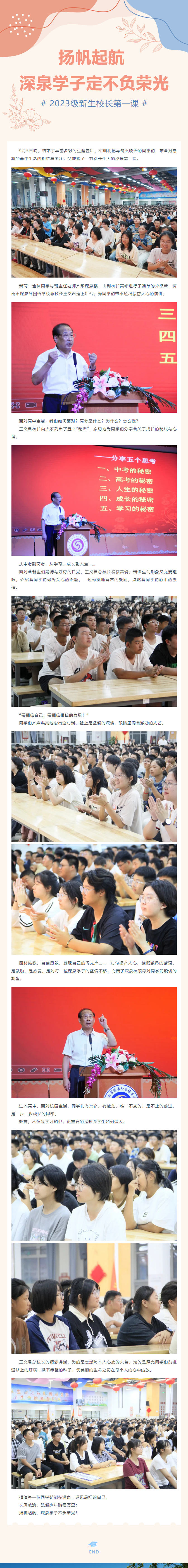 KU酷游官网-相信品牌力量
