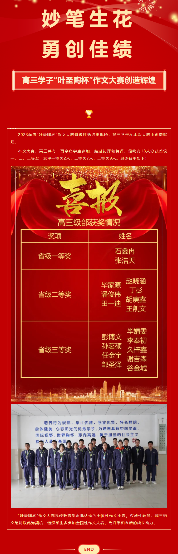 KU酷游官网-相信品牌力量